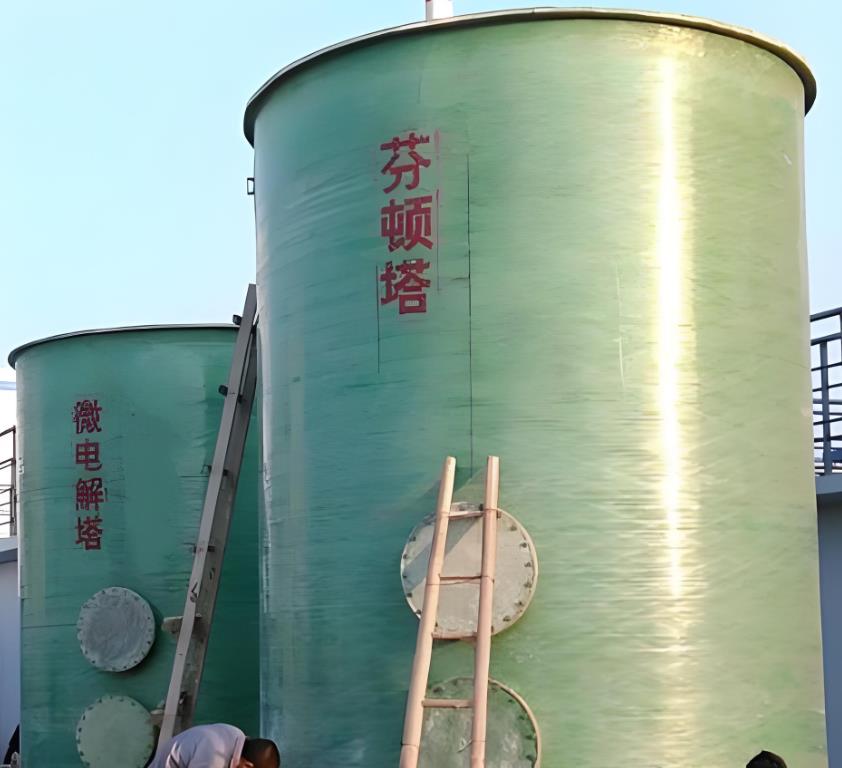 秀洲芬顿氧化设备